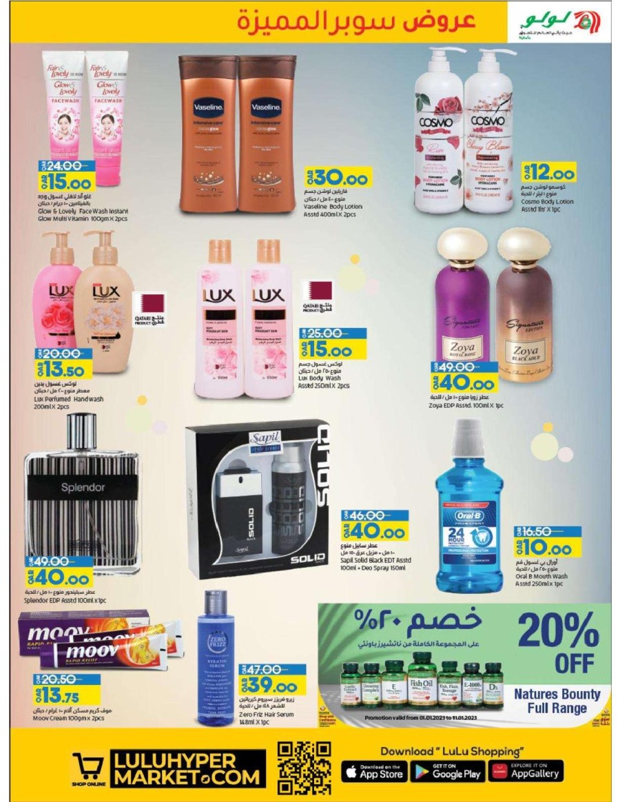 Super Saver 01-11 January