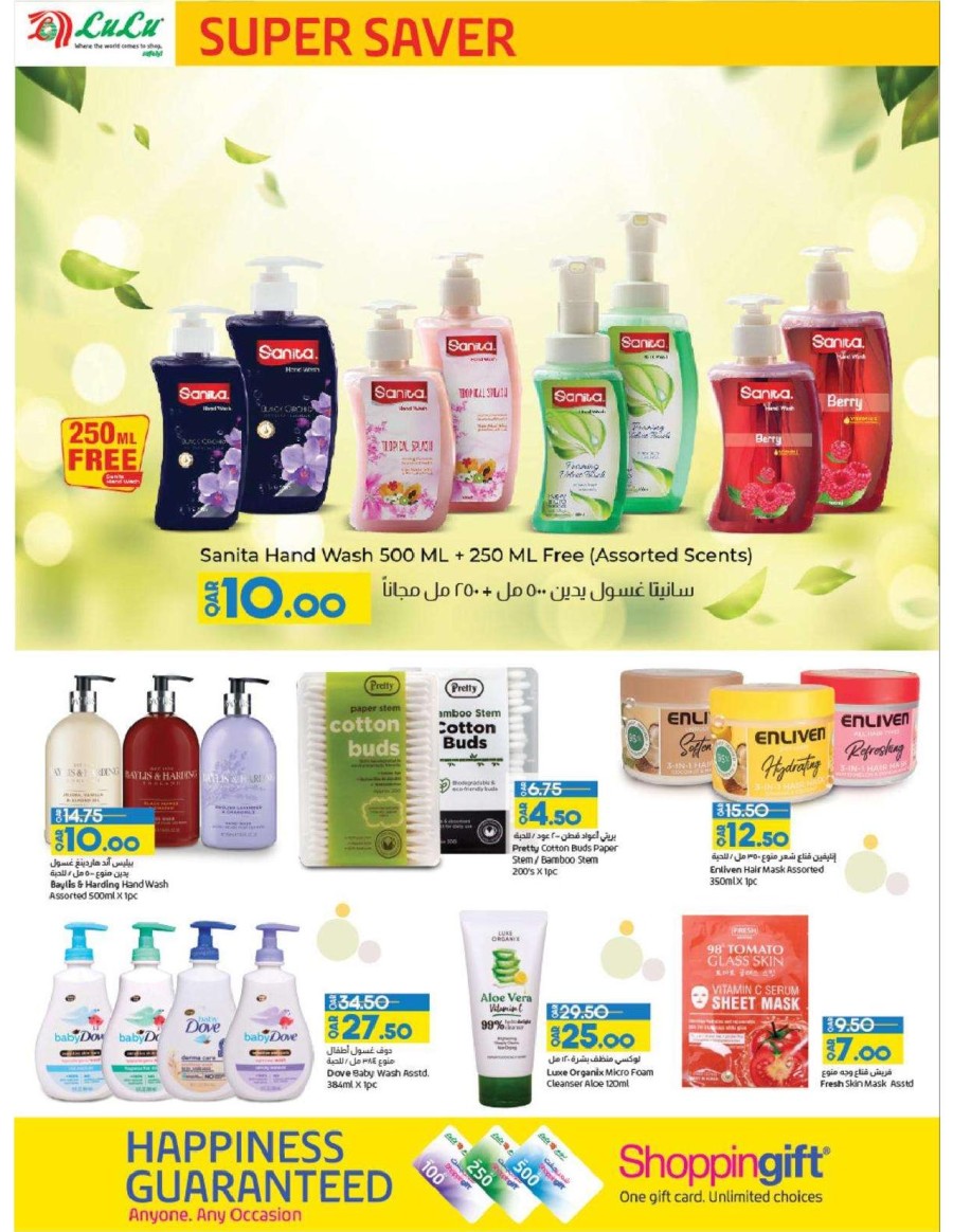 Super Saver 01-11 January