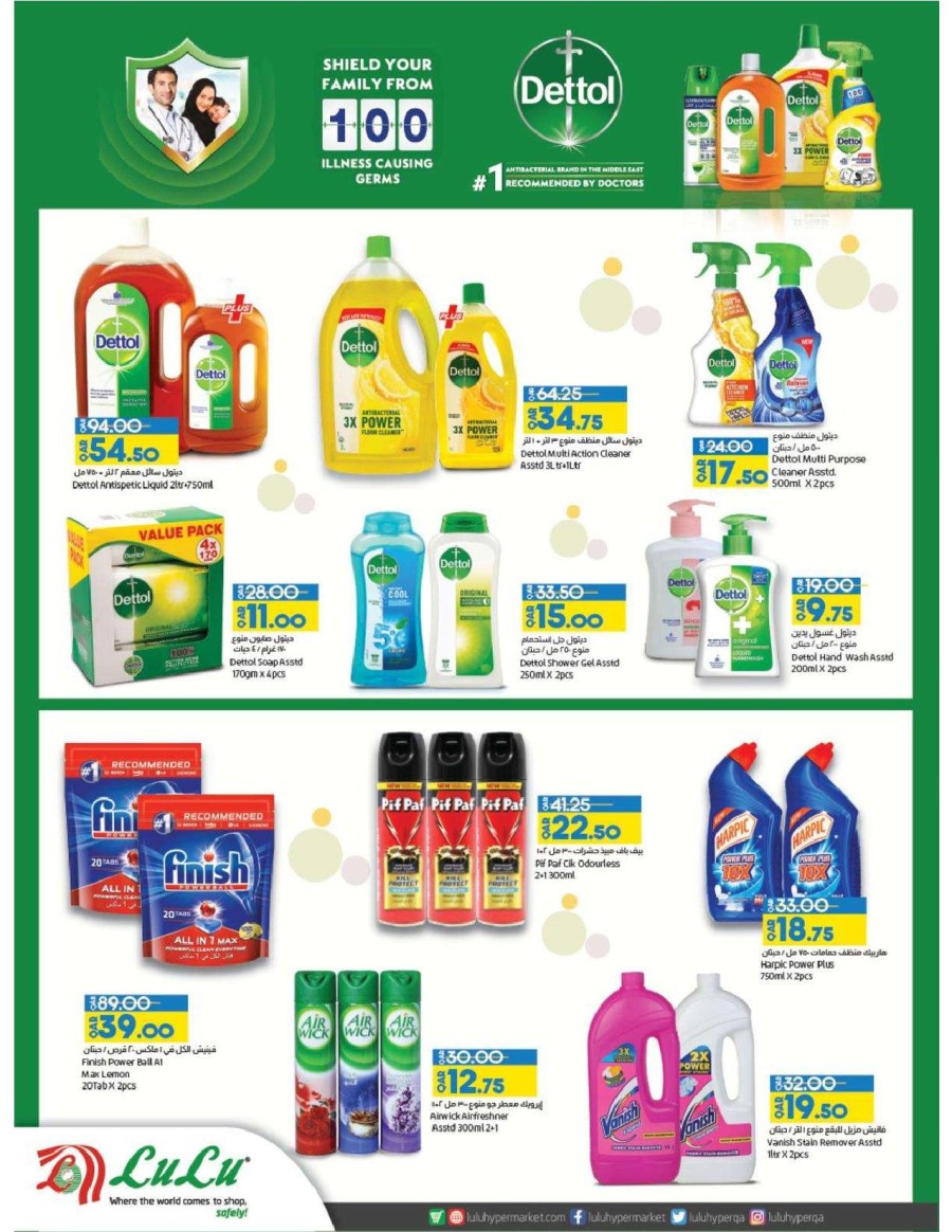 Super Saver 01-11 January