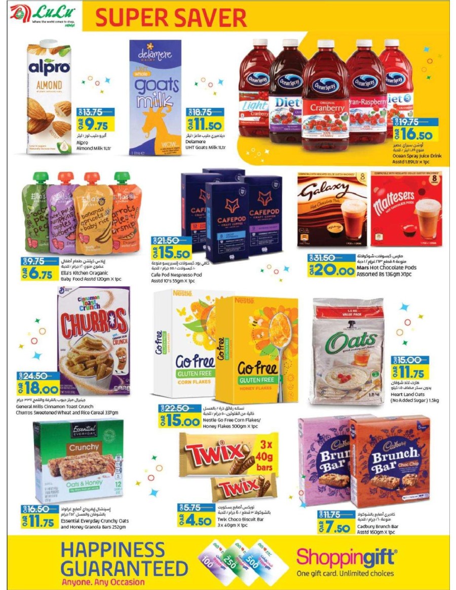 Super Saver 01-11 January