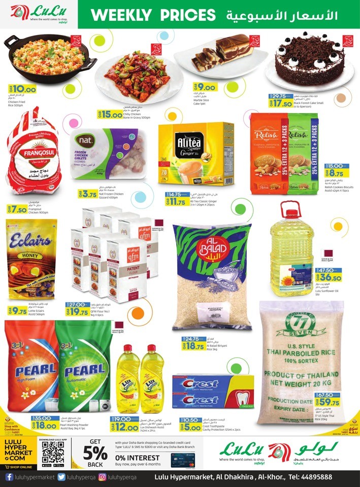 Al Khor Weekly Offers