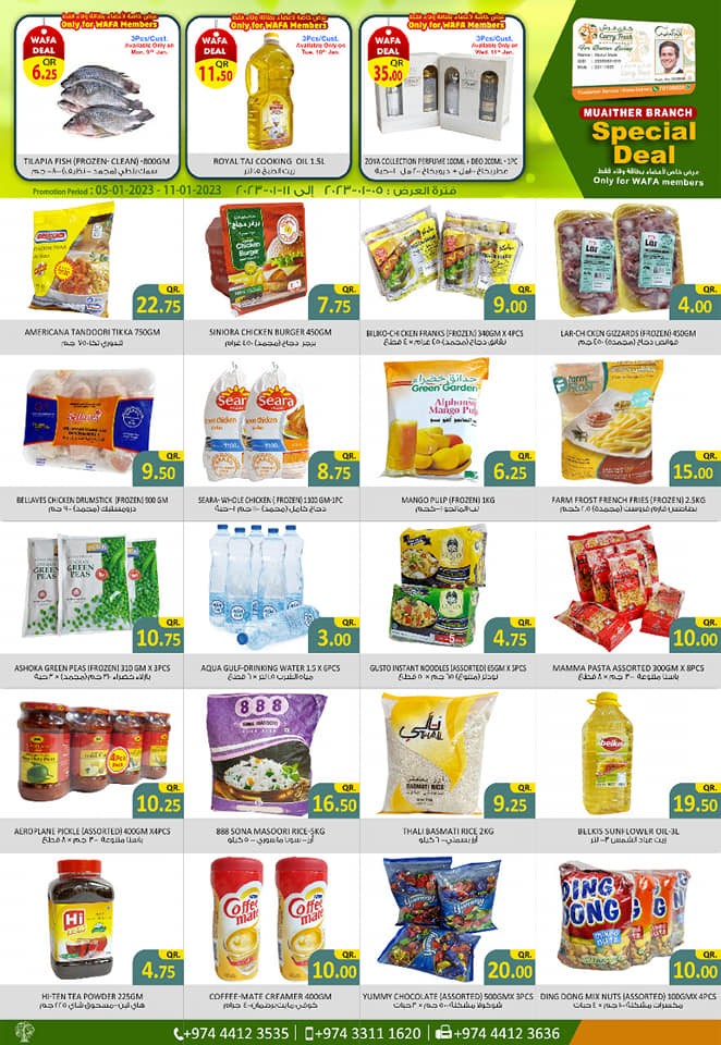 Carry Fresh Weekly Promotion