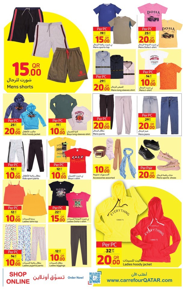 Carrefour Weekly Best Deals