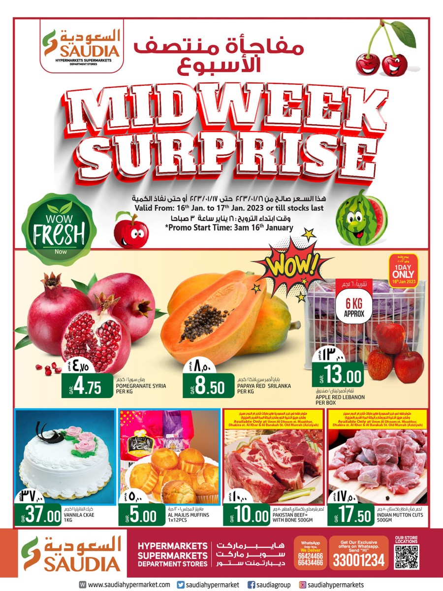 Midweek Surprise 16-17 January