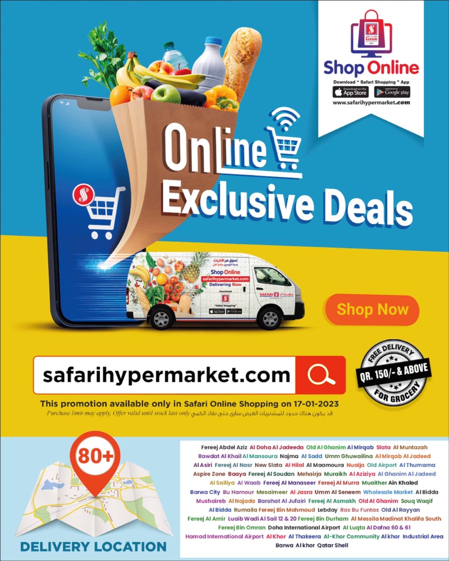 Safari Online Deals 17 January