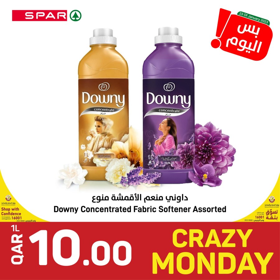 Spar Daily Deals 23 January