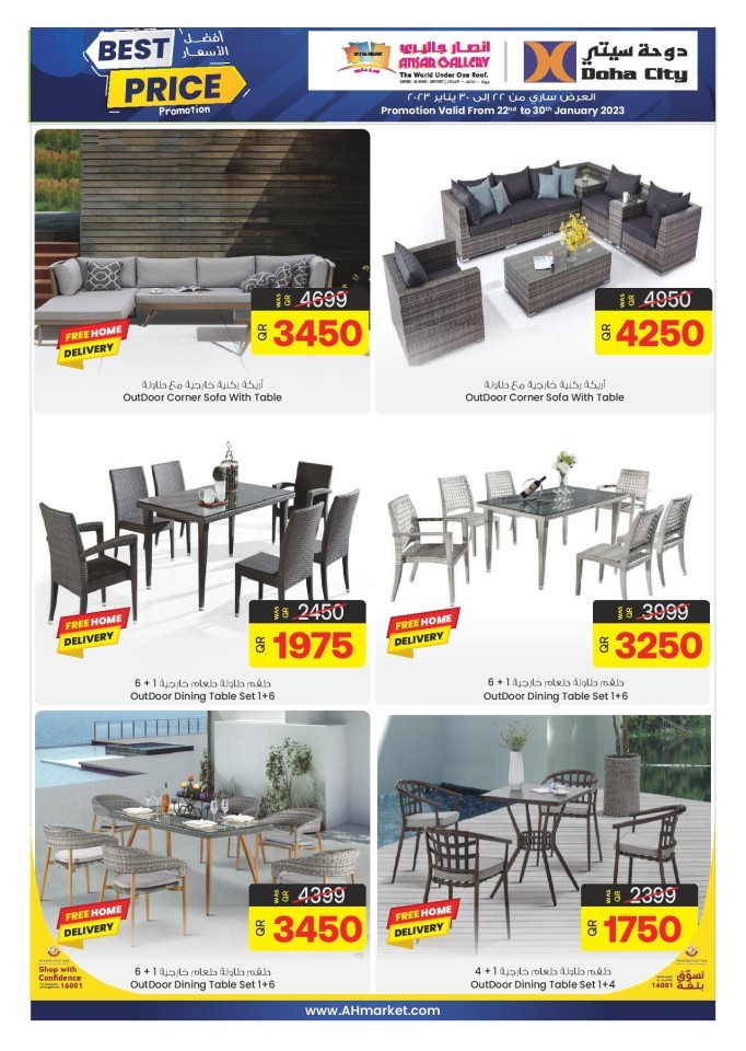 Furniture Best Price Promotion