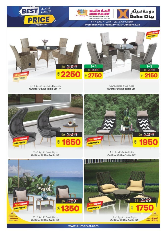 Furniture Best Price Promotion