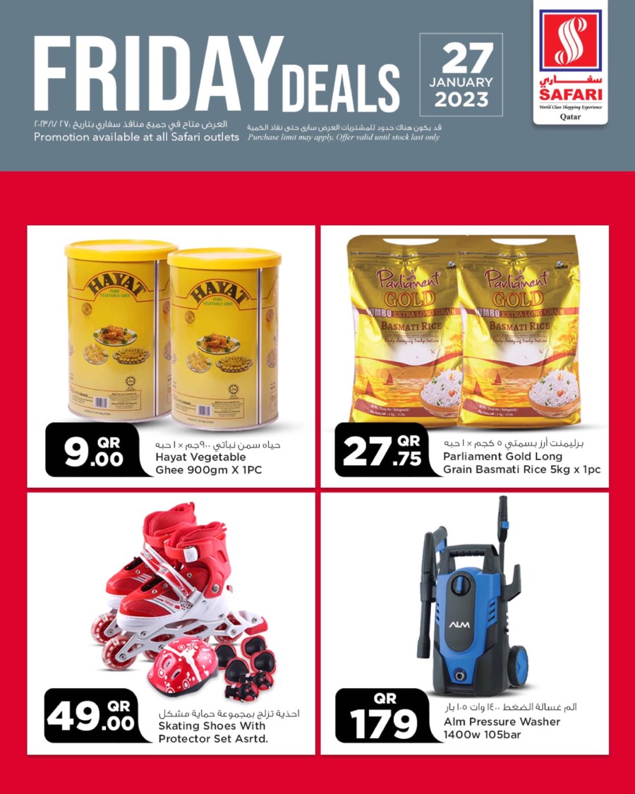 Safari Daily Deals 27 January