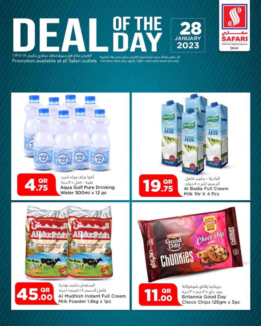 Safari Daily Deals 28 January