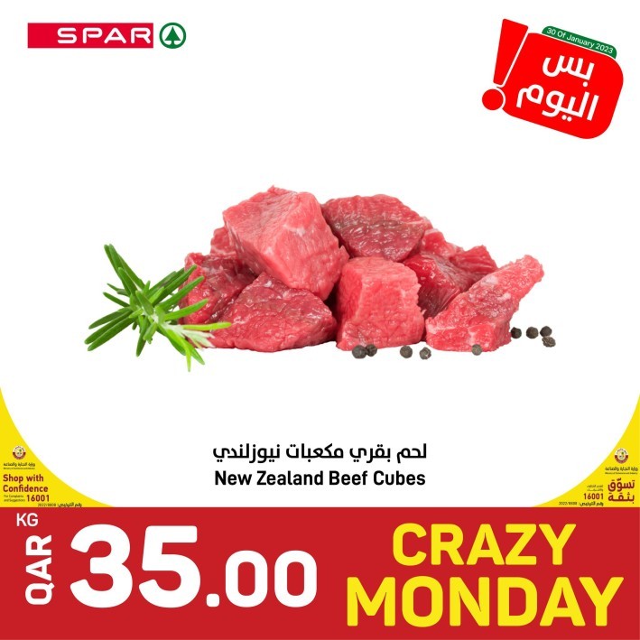 Spar Daily Deals 30 January