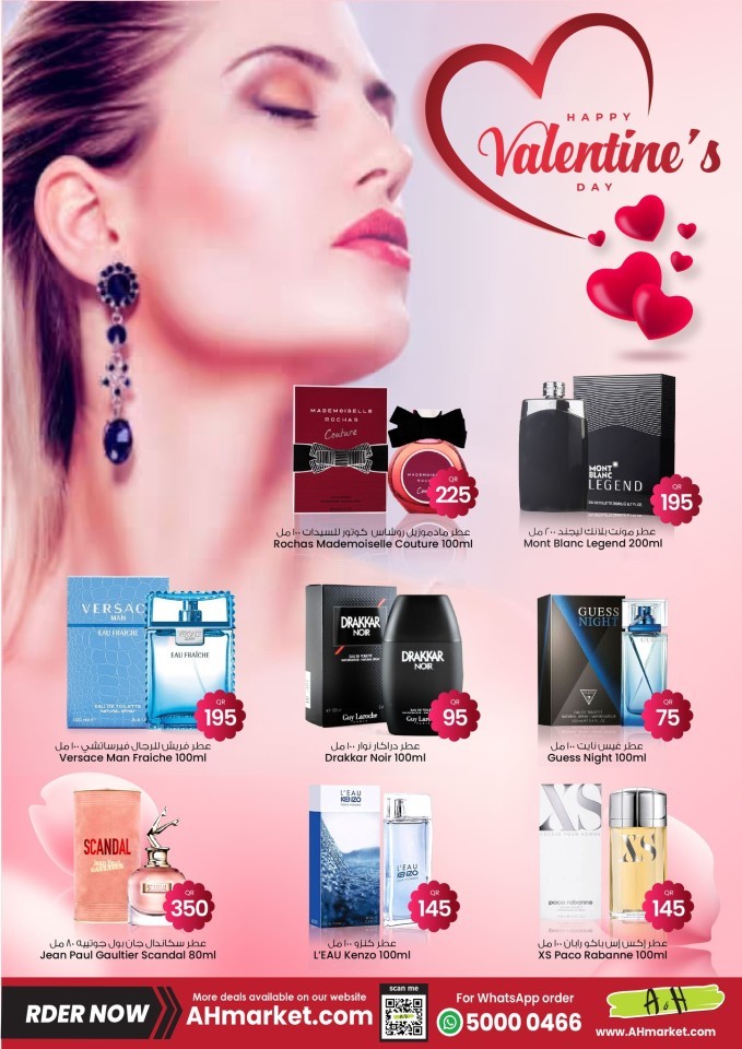 Valentine's Day Special Offers