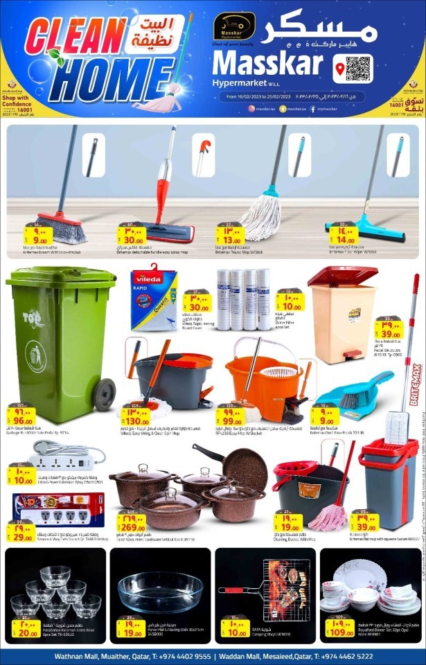 Masskar Clean Home Promotion