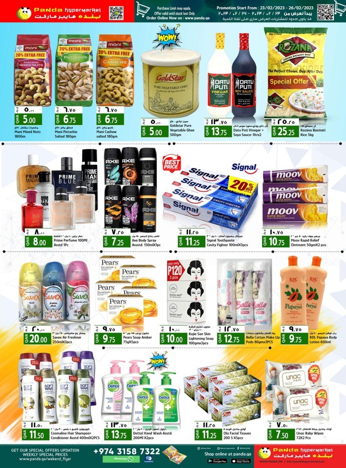 Panda Hypermarket Doha Best Weekend Deals | Qatar Offers