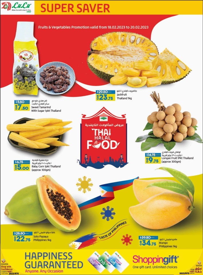 Thai Food & Pinoy Week