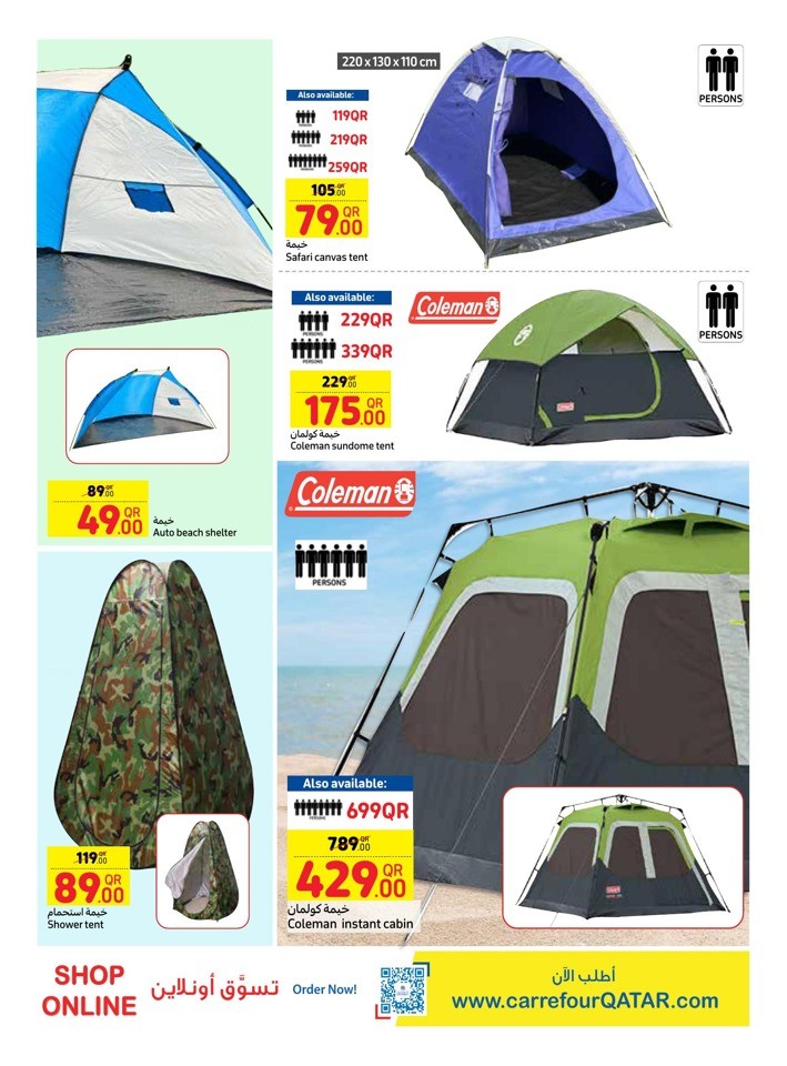 Carrefour Outdoor Promotion