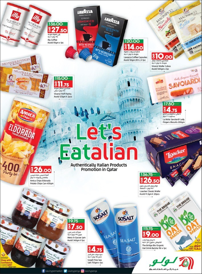 Italian Products Promotion