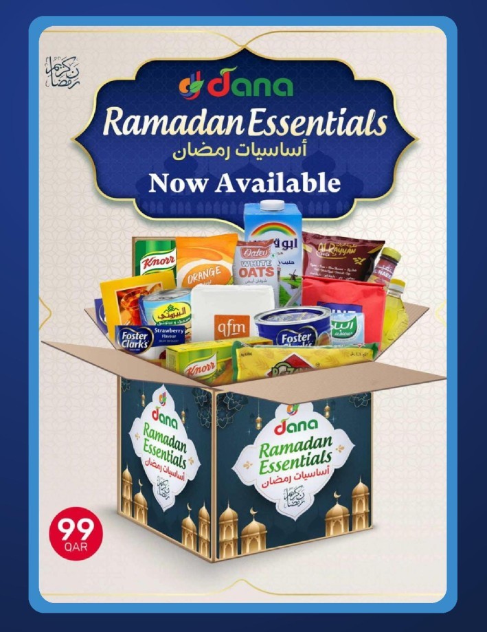 Dana Express Ramadan Promotions