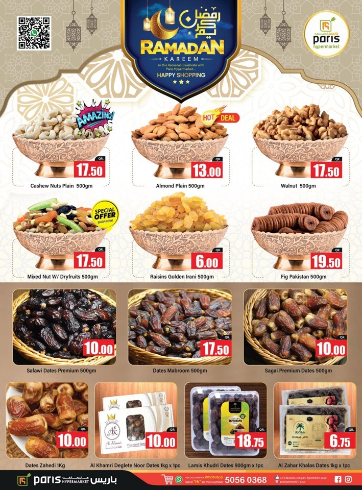 Paris Hypermarket Ramadan Kareem