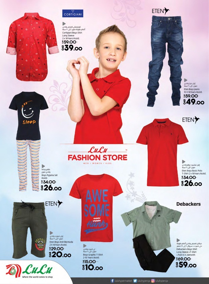 Lulu Fashion Store Summer Deals