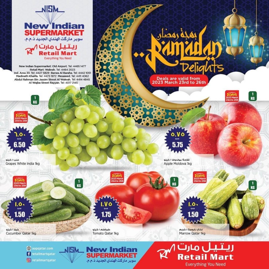 Retail Mart Weekend Promotion