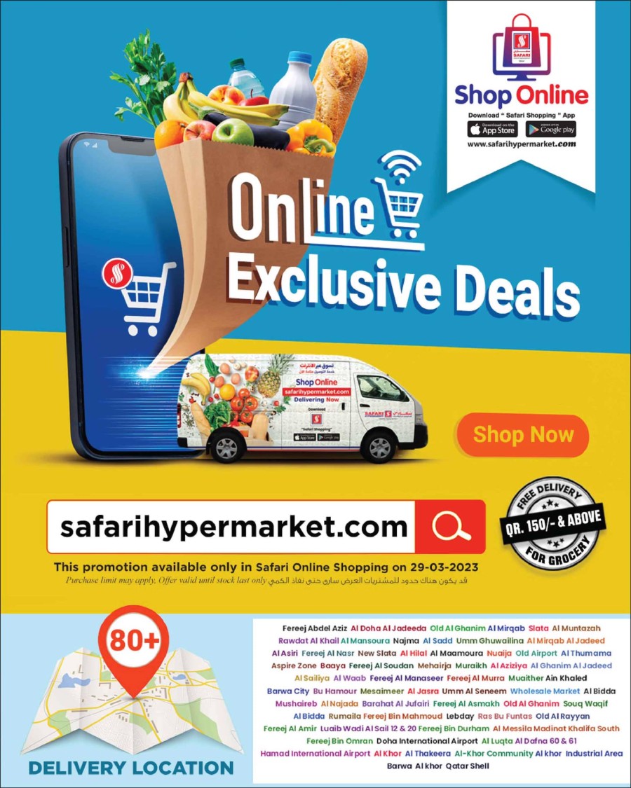 Safari Online Deals 29 March