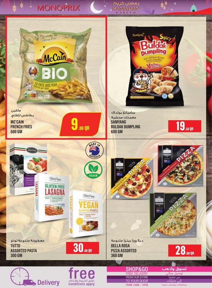 Monoprix Ramadan Deal