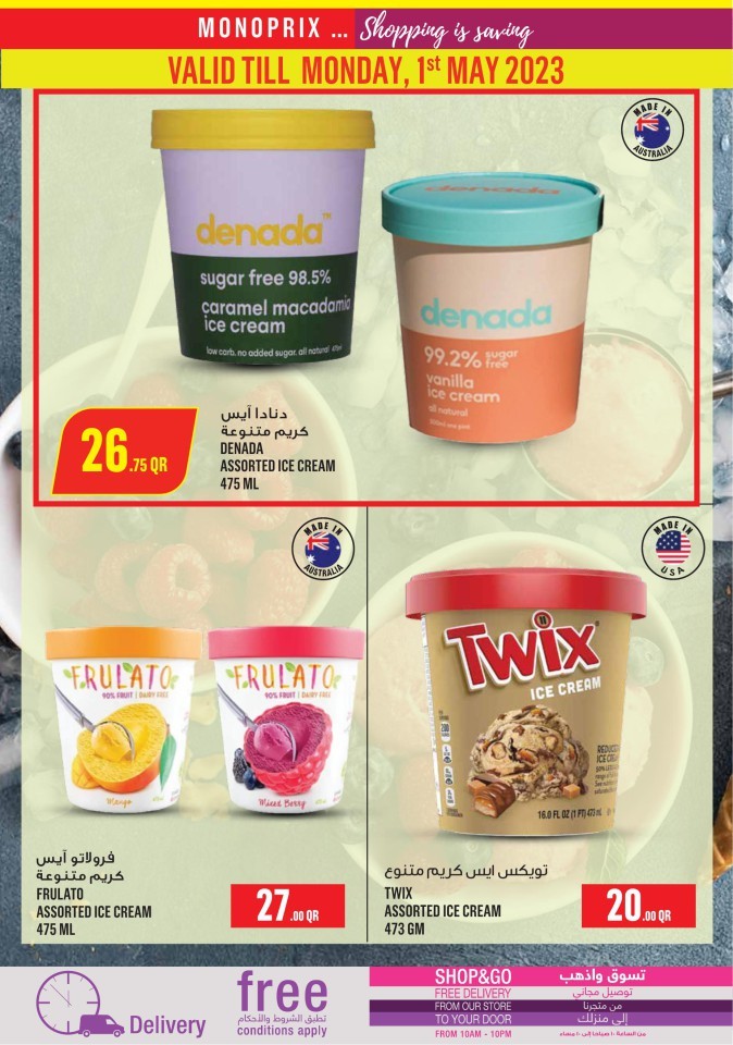 Monoprix Weekend Sale