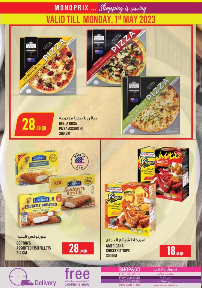 Monoprix Weekend Sale