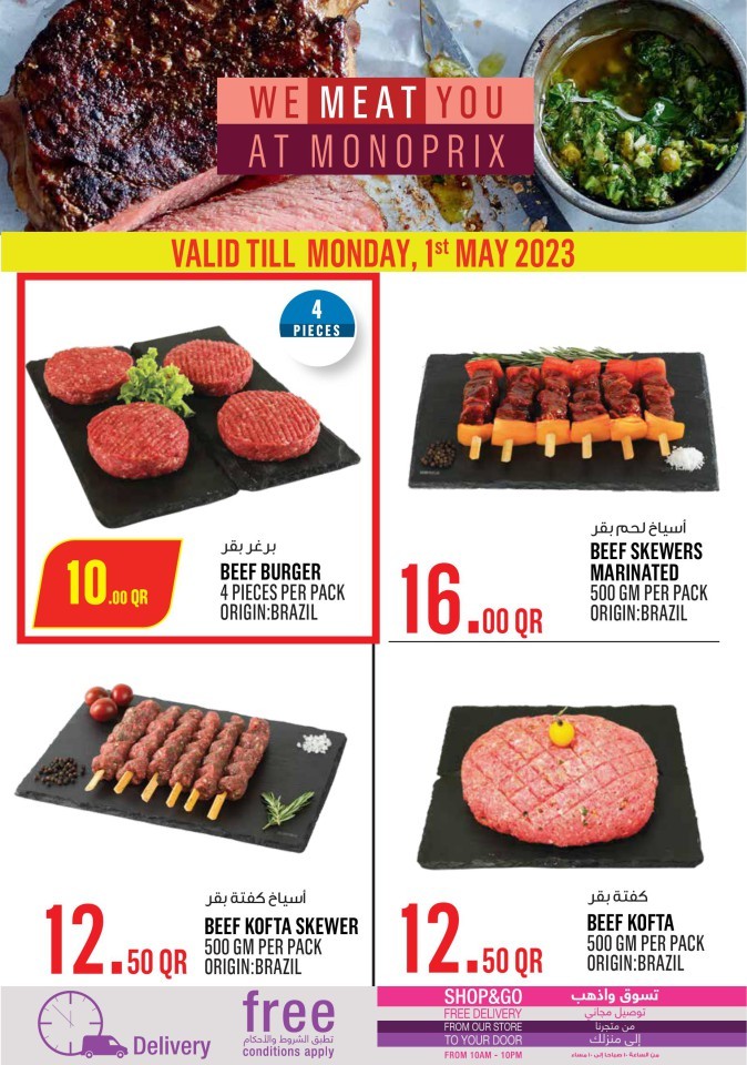 Monoprix Weekend Sale