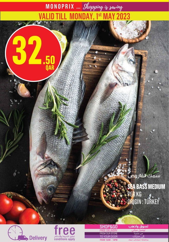 Monoprix Weekend Sale