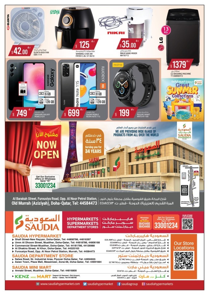 Saudia Weekend Surprises Promotion | Qatar Offers Today