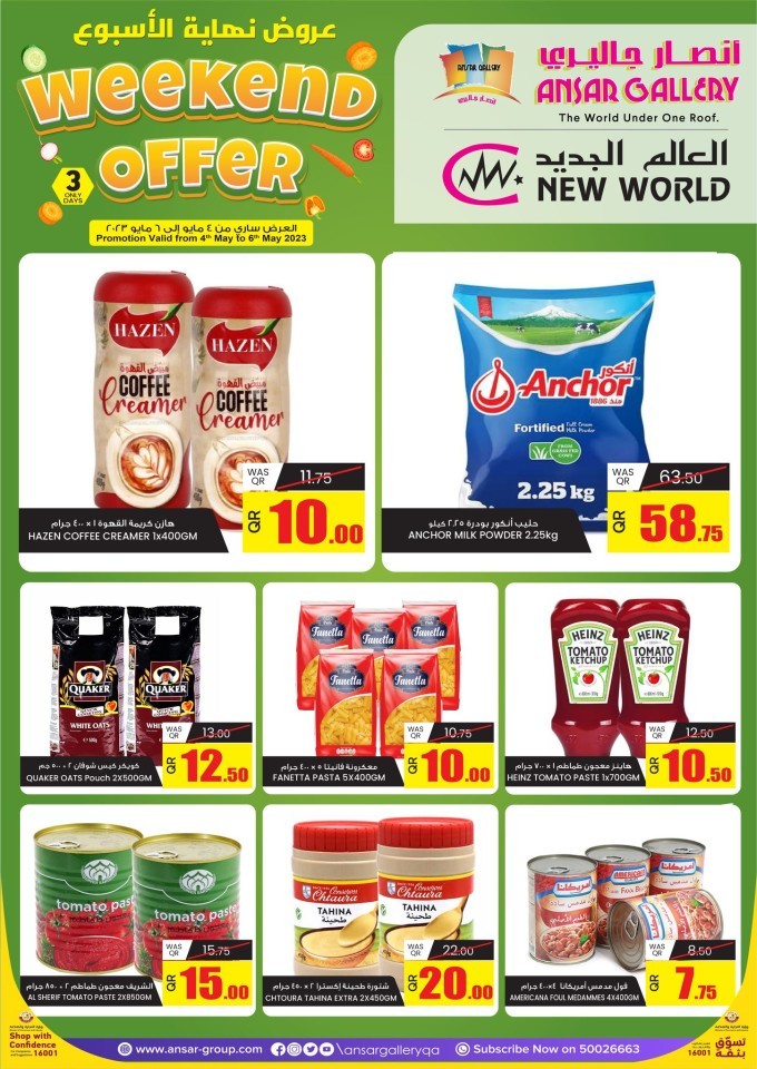 Ansar Gallery Big Weekend Offer Qatar Offers Today