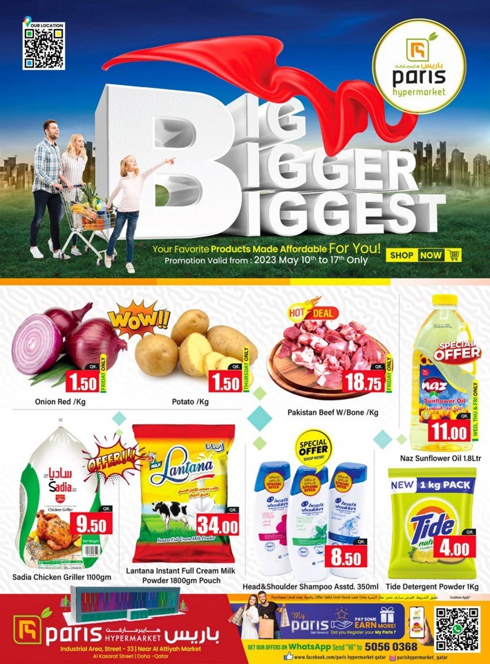 Paris Hypermarket Biggest Deals