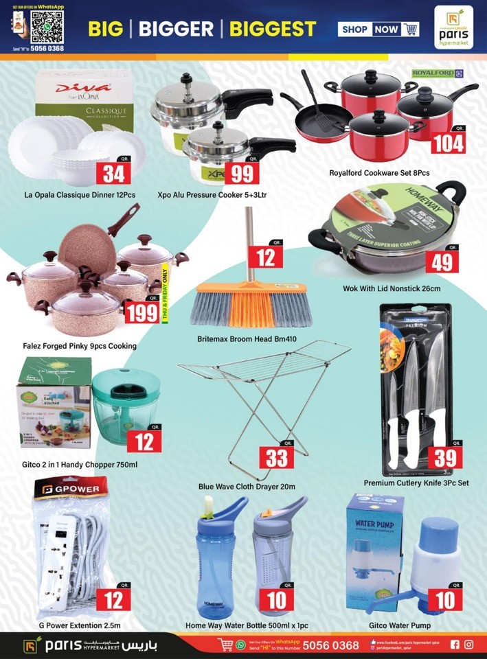 Paris Hypermarket Biggest Deals