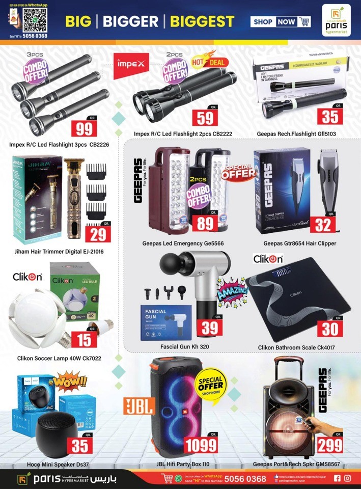 Paris Hypermarket Biggest Deals