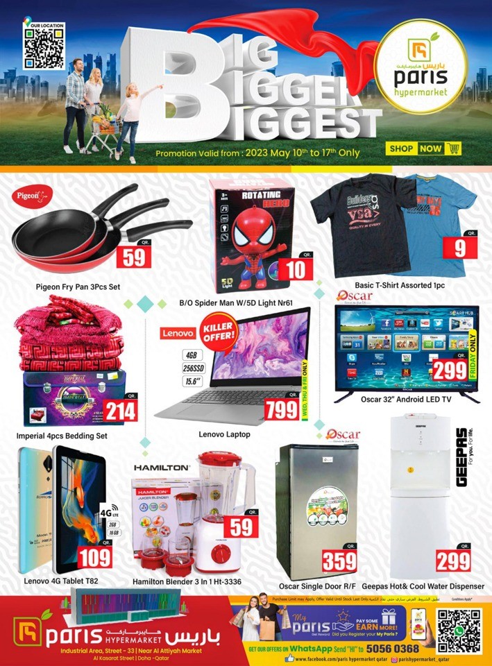 Paris Hypermarket Biggest Deals