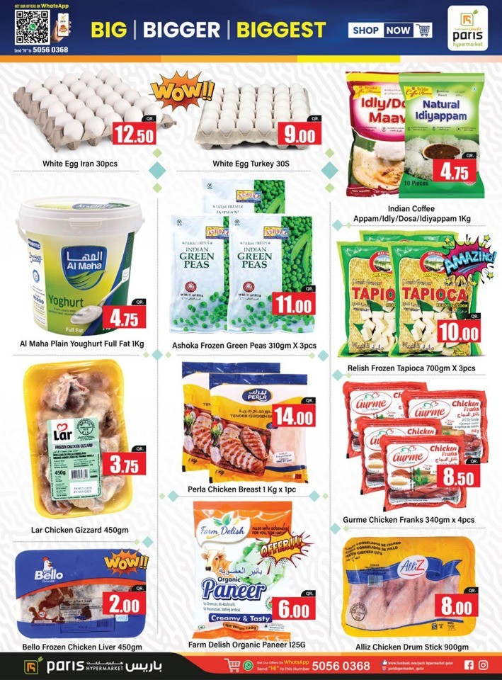 Paris Hypermarket Biggest Deals Qatar Sale Offers Today