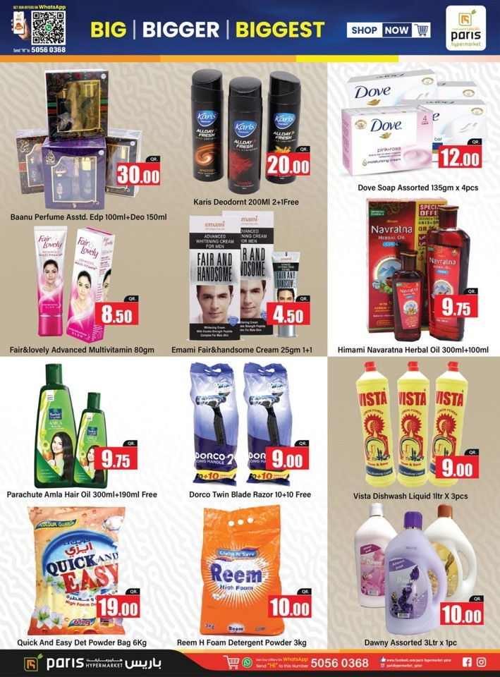 Paris Hypermarket Biggest Deals