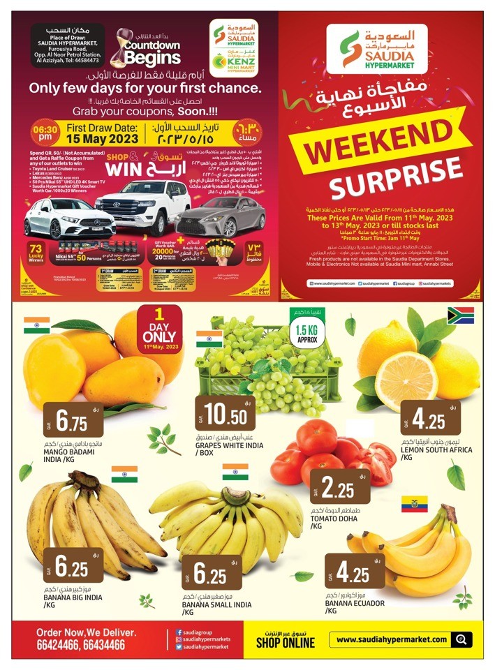 Weekend Surprise Sale