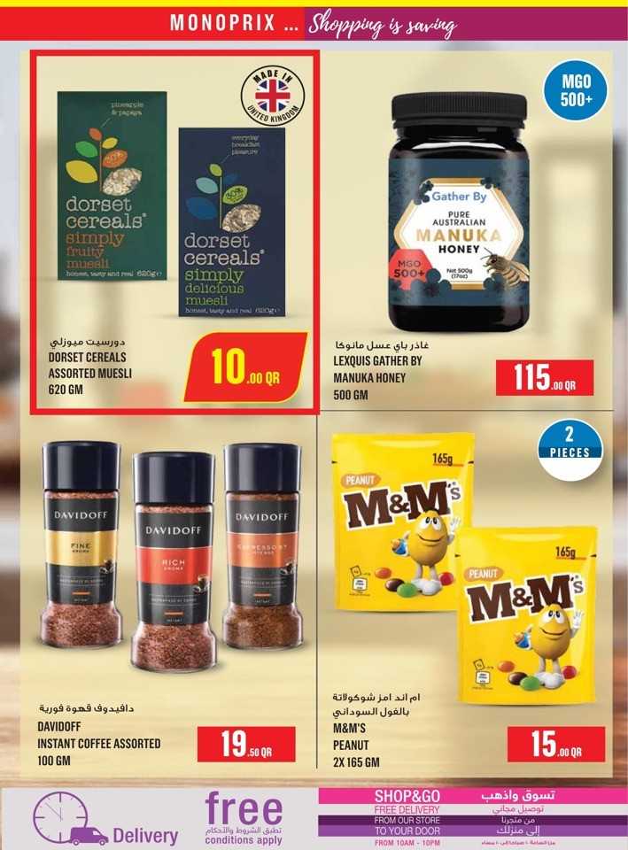 Monoprix Super Weekly Deal