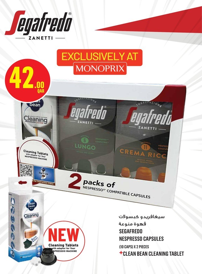 Monoprix Super Weekly Deal