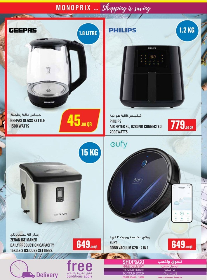 Monoprix Super Weekly Deal