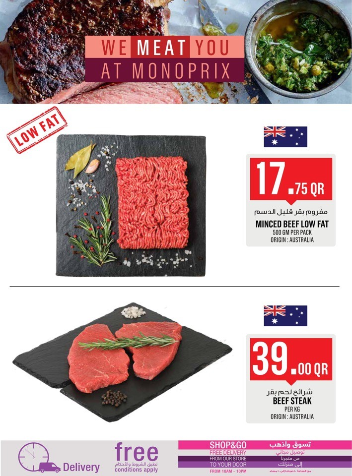 Monoprix Super Weekly Deal