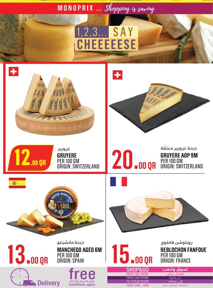 Monoprix Super Weekly Deal