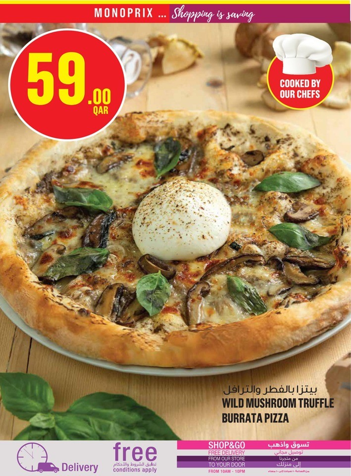 Monoprix Super Weekly Deal