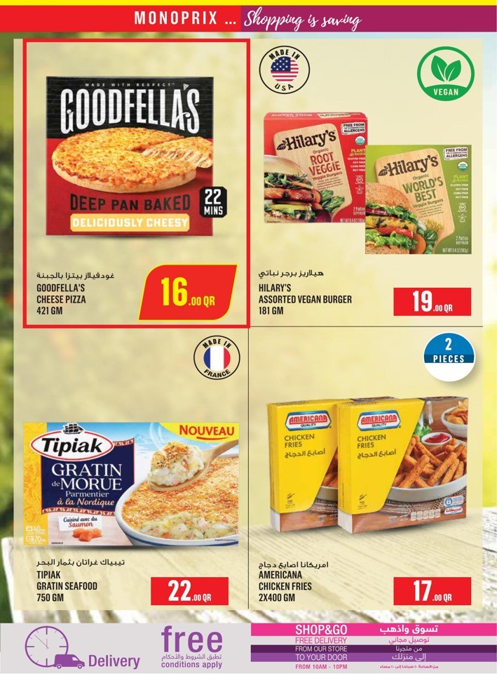 Monoprix Super Weekly Deal