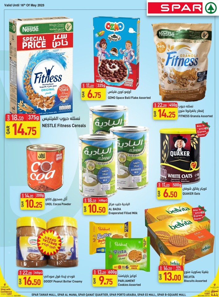 Spar Mega Save Sale