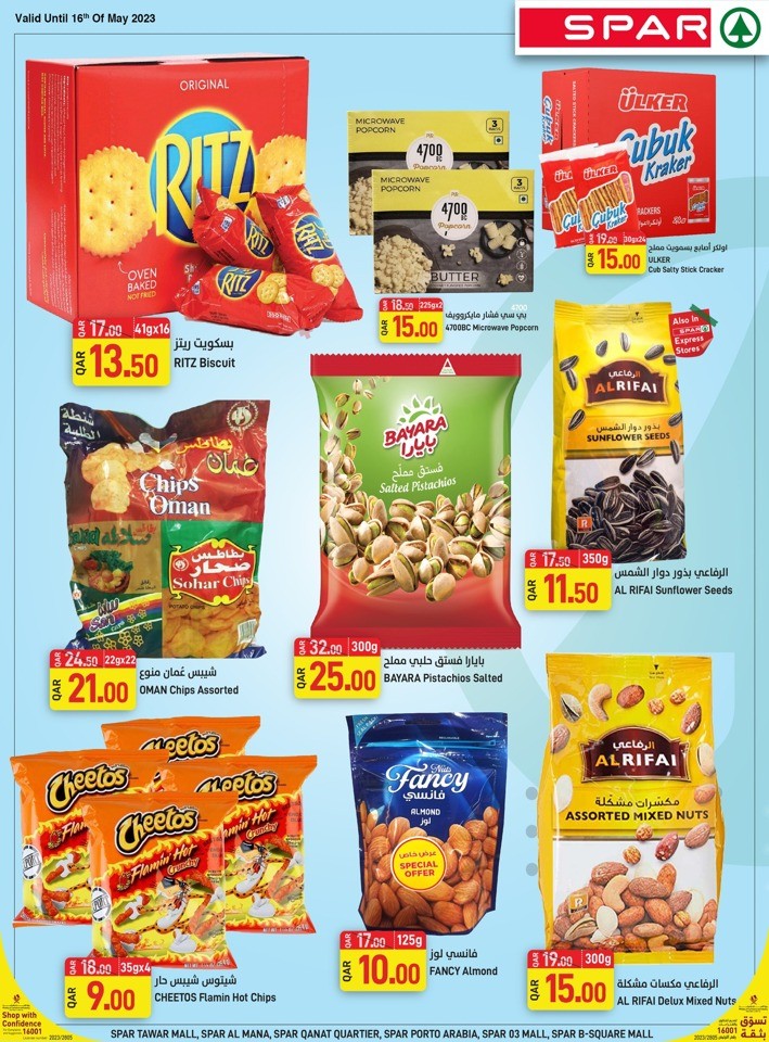 Spar Mega Save Sale