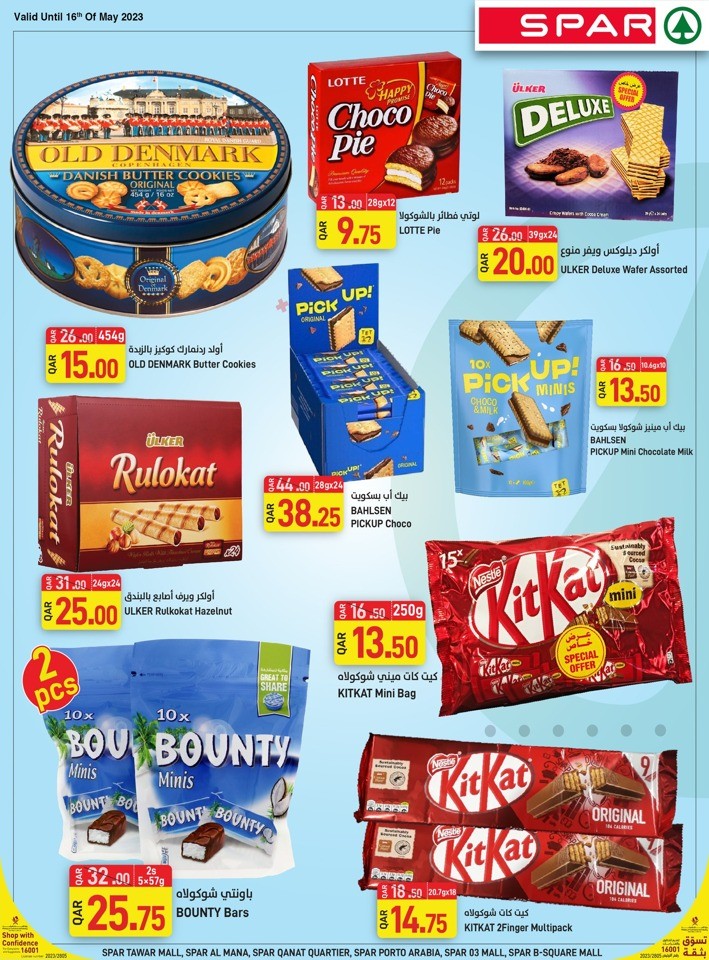 Spar Mega Save Sale